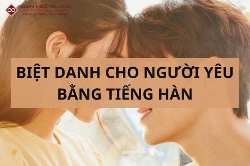Gợi ý biệt danh cho ny con trai bằng tiếng Anh và tiếng Hàn
