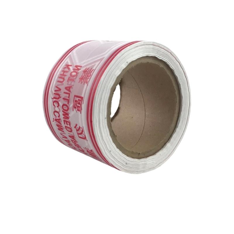 Dây cảnh báo an toàn