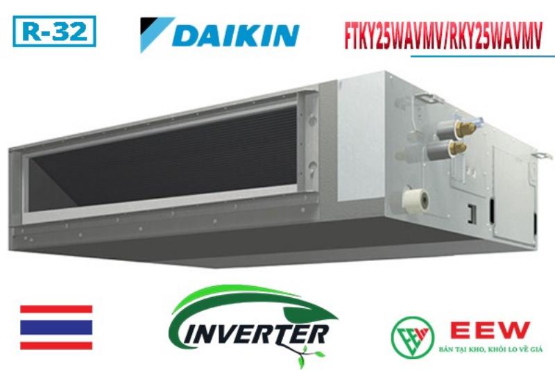 Hình ảnh minh họa diện tích phòng phù hợp với công suất máy lạnh 2hp 18000 BTU