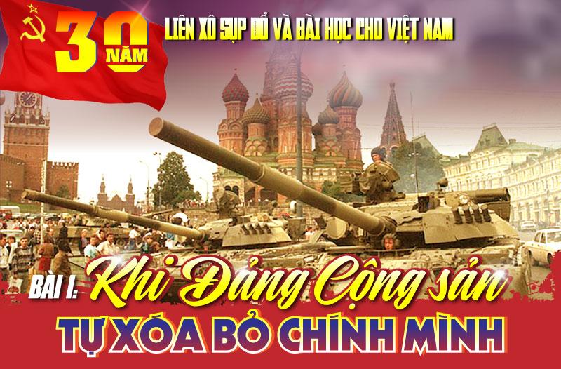 Hình ảnh lá cờ Liên Xô trong bảo tàng hoặc được trưng bày như kỷ vật lịch sử sau khi Liên Xô tan rã